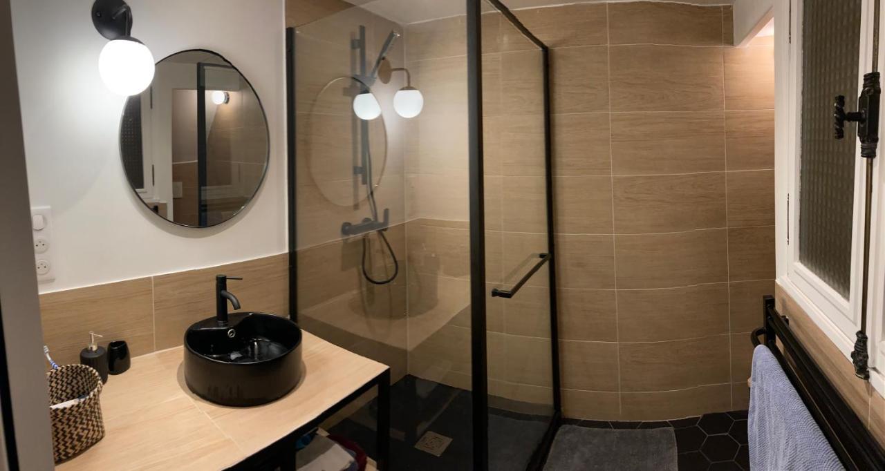 2 Pieces Cosy Appartement *
